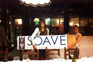 2012.09 - Speedtasting Soave 1-3 September 
